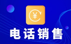 哈尔滨外包客服一般多少钱?